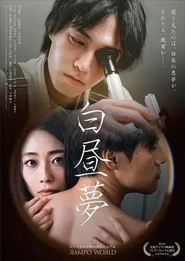 青苹果影院在线观看 庆余年 电视剧